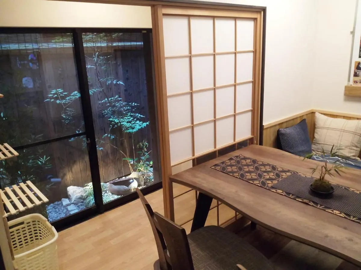 Kyoto Villa Fuka Holiday home