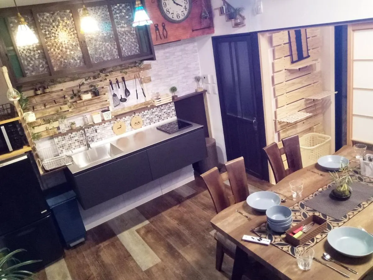 Kyoto Villa Fuka Holiday home