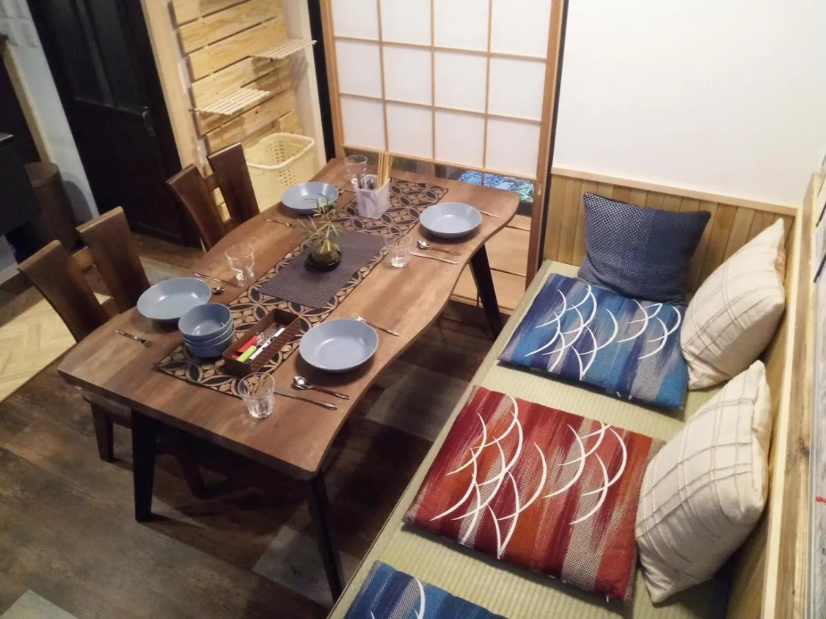 Holiday home Kyoto Villa Fuka