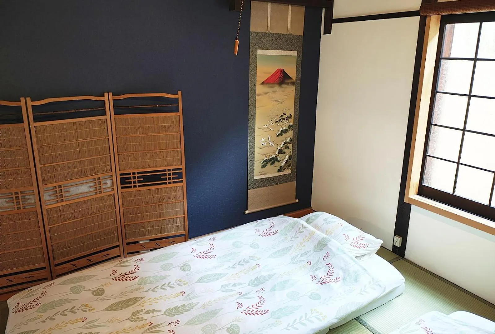 Holiday home Kyoto Villa Fuka
