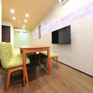 Coto Nakano Apartment Tokyo