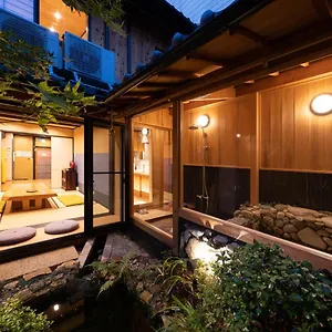 Holiday home 京恋 黄金屋, Kyoto