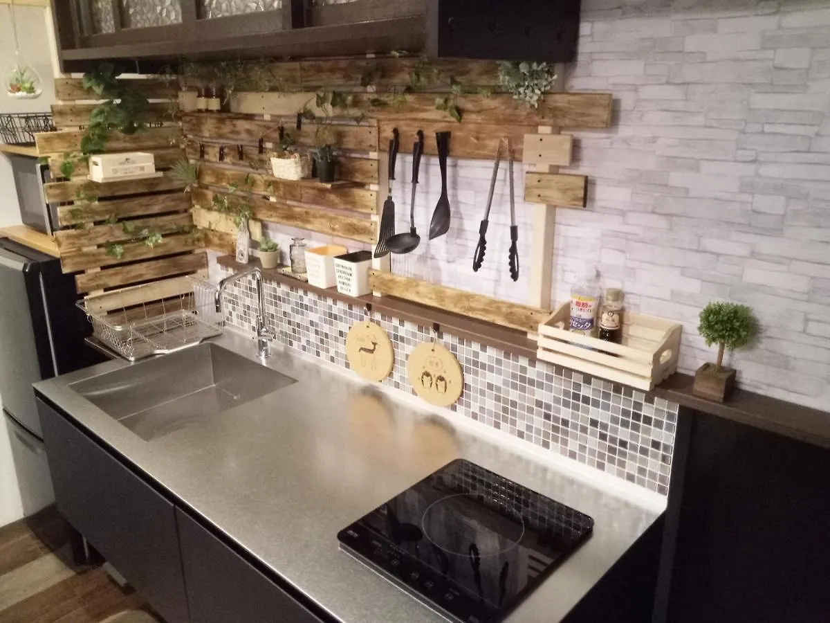 Prázdninový dům Kyoto Villa Fuka
