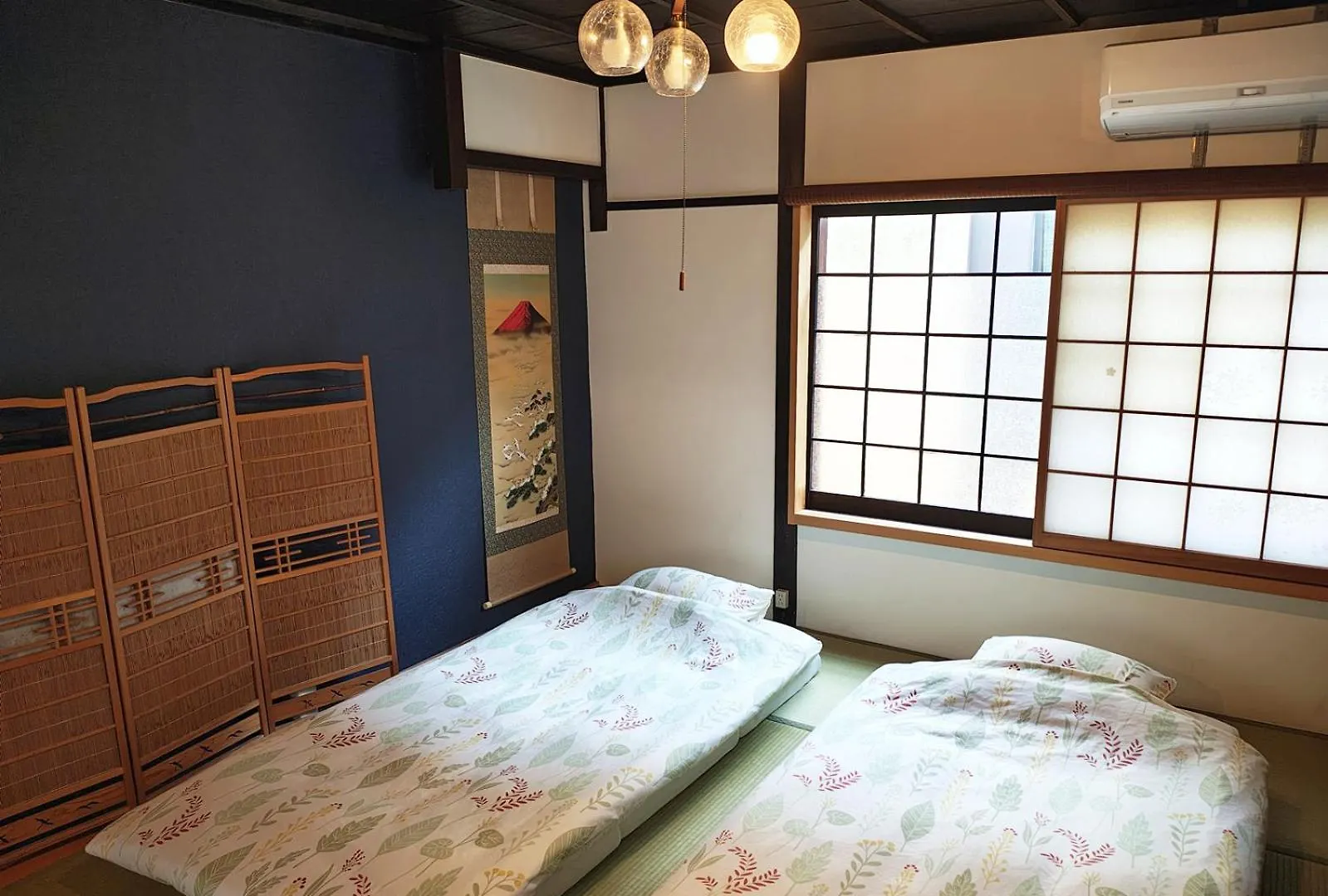 Kyoto Villa Fuka Japonia