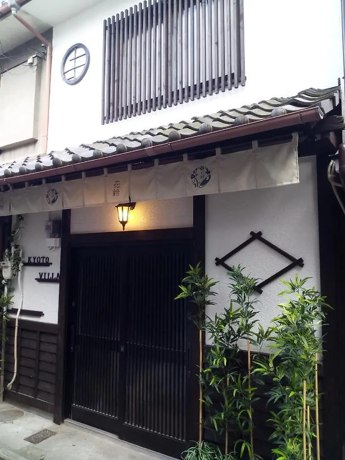 Kyoto Villa Fuka 0*,