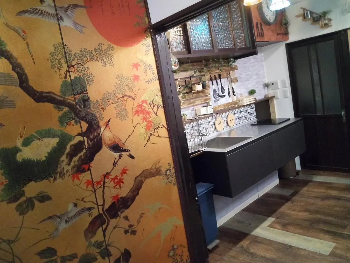 Holiday home Kyoto Villa Fuka
