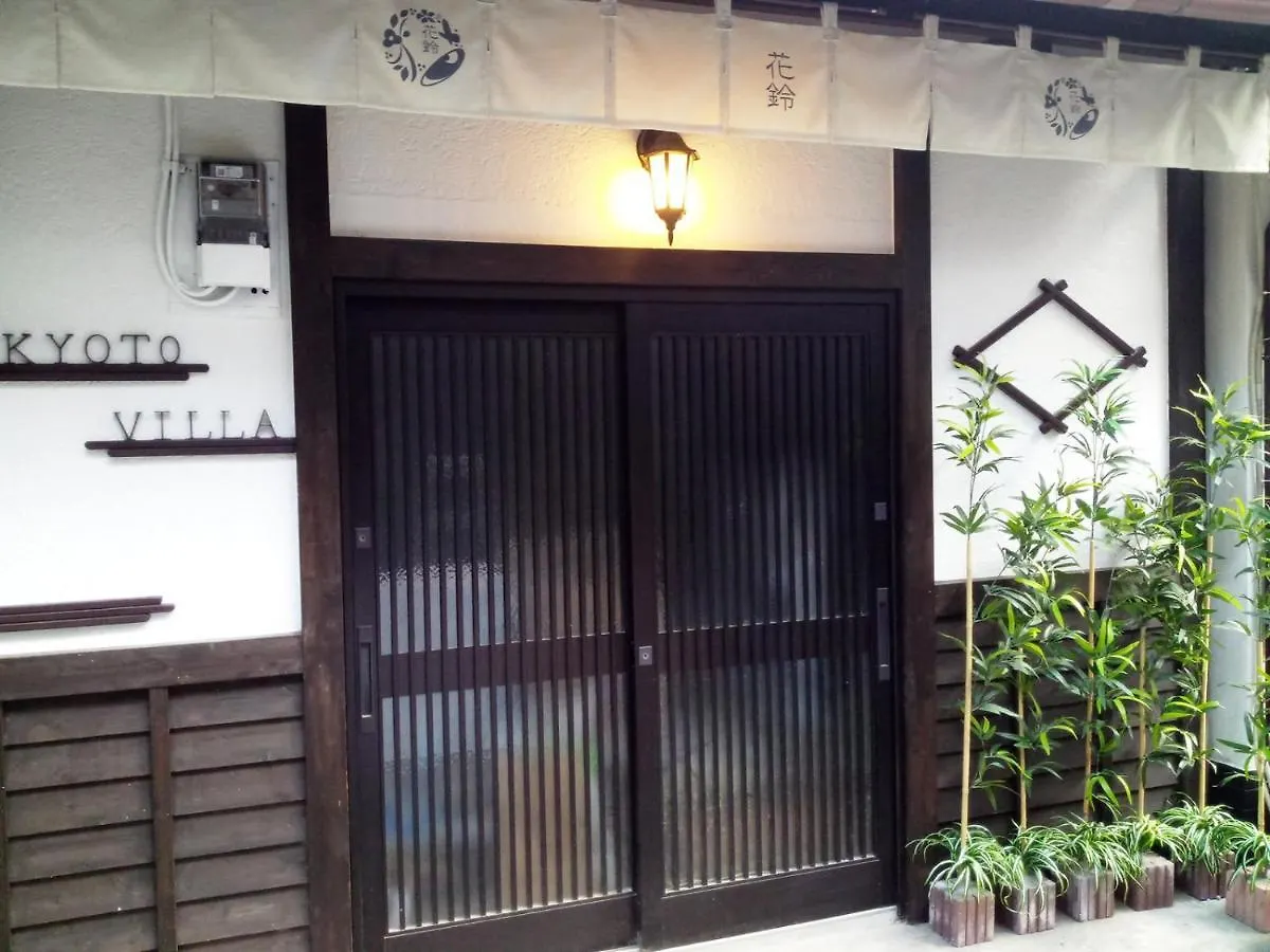 Kyoto Villa Fuka 0*,