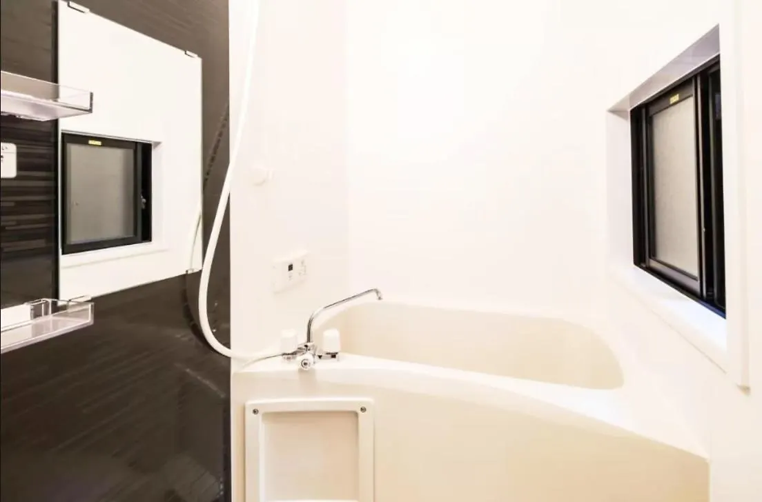 Holiday home Kyoto Villa Fuka