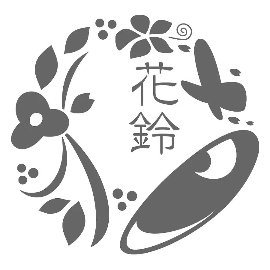 Kyoto Villa Fuka Holiday home