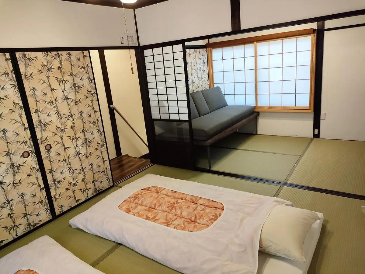 Kyoto Villa Fuka