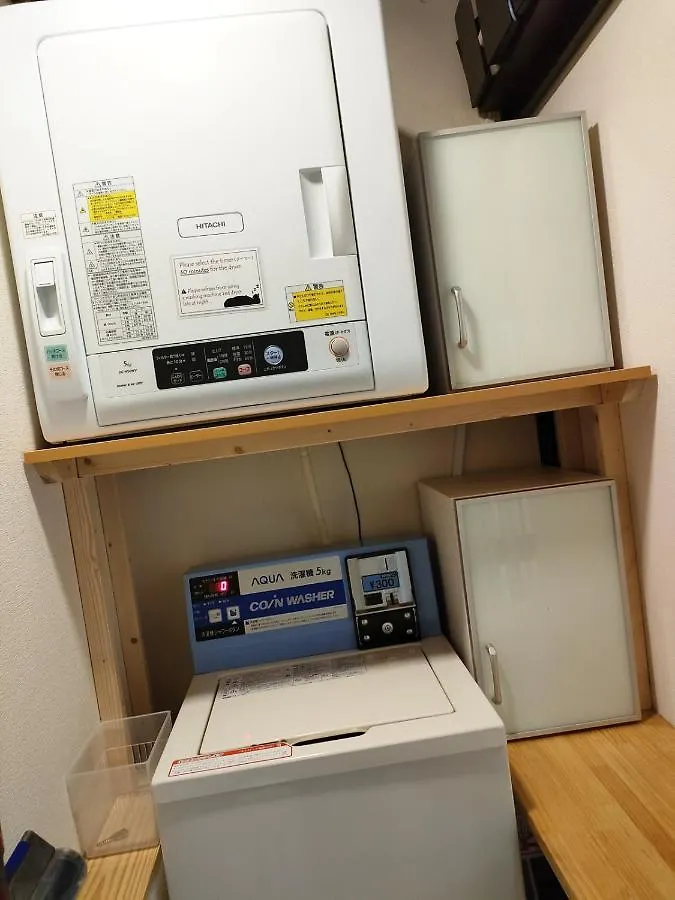 Holiday home Kyoto Villa Fuka